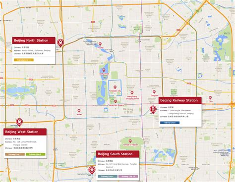 Beijing West Railway Station, High-Speed Train Station, Beijing Xi Station