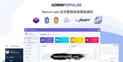 ui框架 - Bootstrap模板库