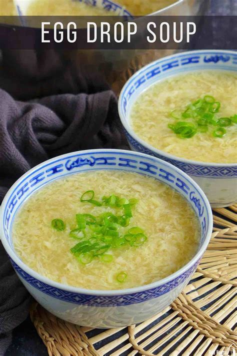 Egg Drop Soup, the Classic Version (蛋花汤) - Red House Spice