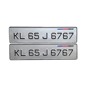 Trygix Embossed Car Number Plate Set (Front and Back) for All Branded ...