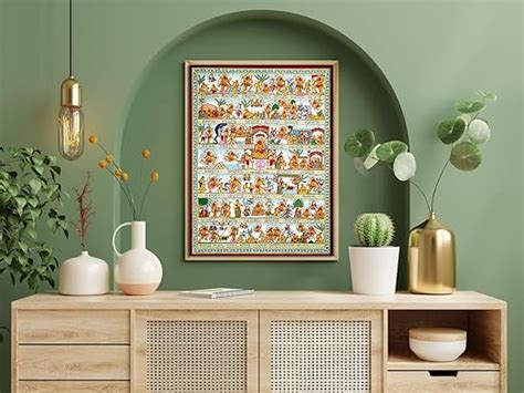 Tamatina Lord Hanuman Chalisa Wall Poster for Home, Temple | God Idol ...