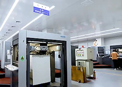 Company Overview - Guangzhou Yutao Technology Co., Ltd.