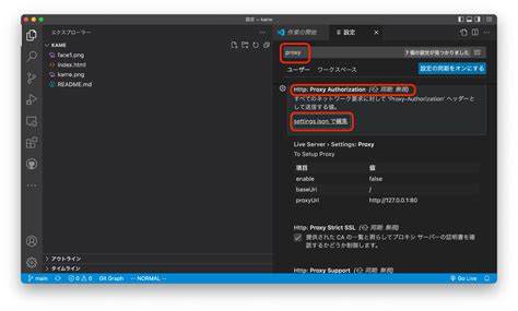 Image result for Data Migration Testing Checklist