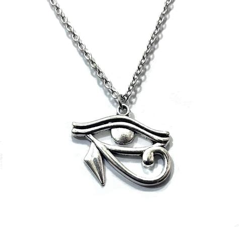 Egyptian Eye Of Horus Amulet