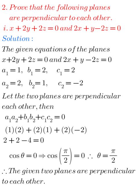 Image result for Maths Class 12 Solutions