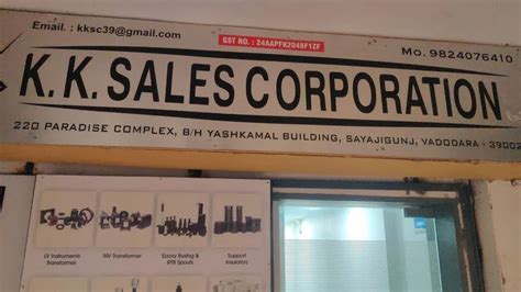 K K Sales Corporation - Trader - Wholesaler / Distributor from Vadodara ...