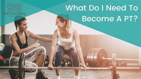 What qualifications do I need to become a personal trainer?