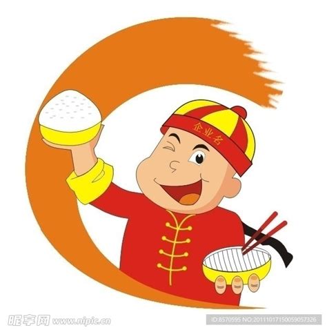 餐饮logo设计图__广告设计_广告设计_设计图库_昵图网nipic.com