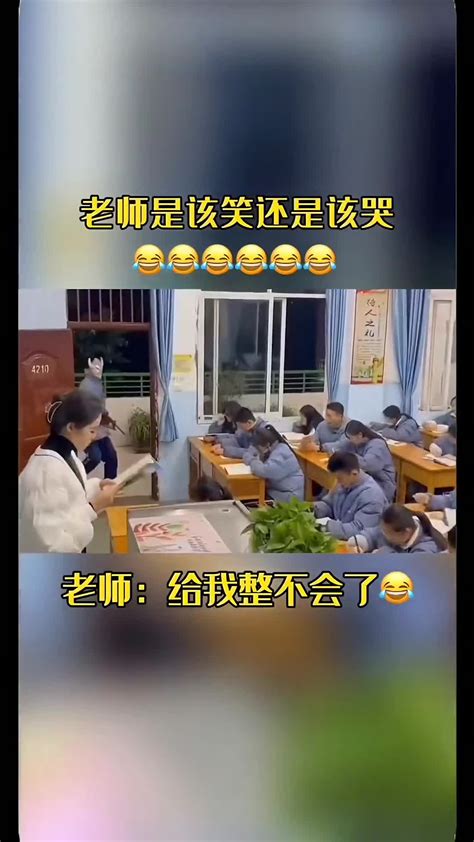 没时间备课？累？焦虑？聊聊我是新教师时是怎么克服的？ - 哔哩哔哩