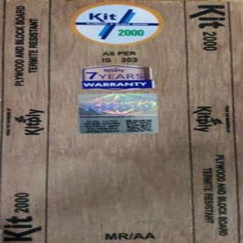 Trueliving_Kitply 2000 7 ft x 4 ft MR Grade Pine Blockboard - 16 mm_Pl ...