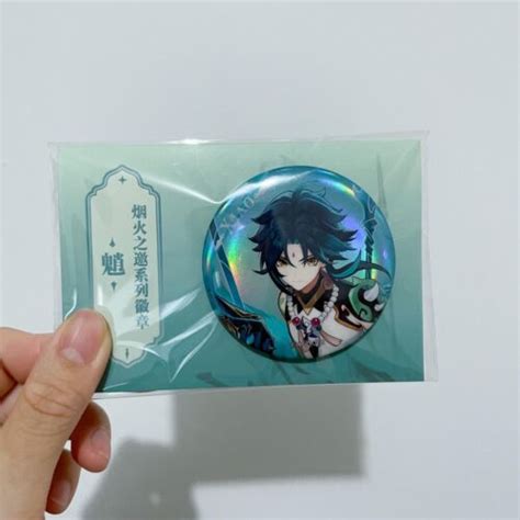Mihoyo Genshin Impact Official Badge Pin Hoyoverse India | Ubuy