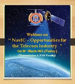 National Communications Academy-Technology