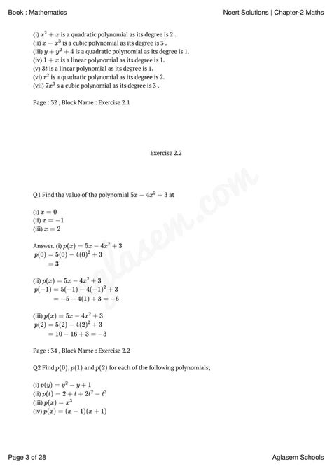 Image result for Class 9 Maths Chapter 2 Case Study Questions
