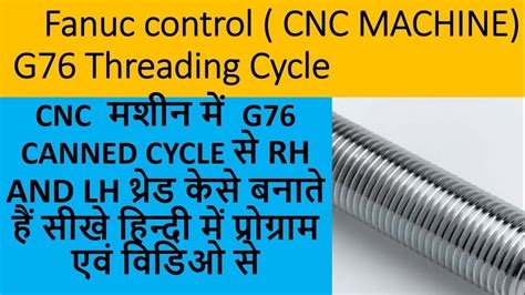 Image result for G76 Programming