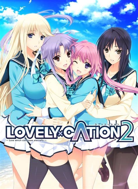 Lovely x Cation - Otaku Lair