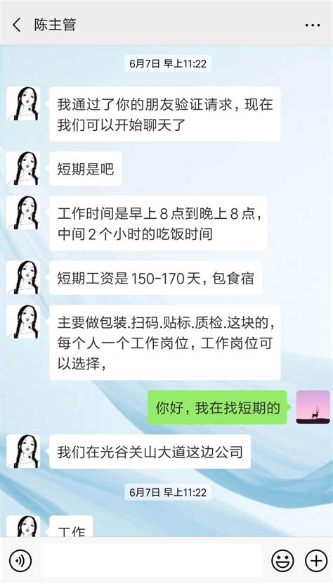 天津索菲亚全屋定制是个多大的坑？被索菲亚坑的全过程艰辛的维权路。各位打算定制的千万要考虑一下，千万。？ - 知乎