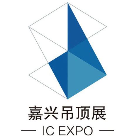 2023年10月份浙江嘉兴国际会展中心展会排期| 2023年9月1日-世展网