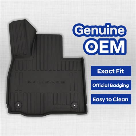2026 Hyundai Palisade All Weather Floor Mats - Free Shipping | Hyundai Shop