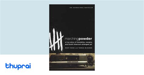 Buy Marching Powder in Nepal | Thuprai