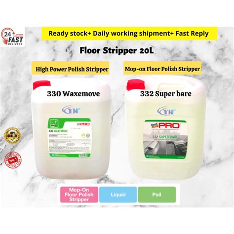 Floor Stripper 20L / 330 Waxemove/ 332 Super Bare/ Goodmaid GMP330 ...