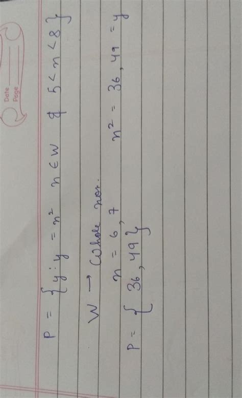 P = { y:y = [tex]n^{2}[/tex], n ∈ W and 5