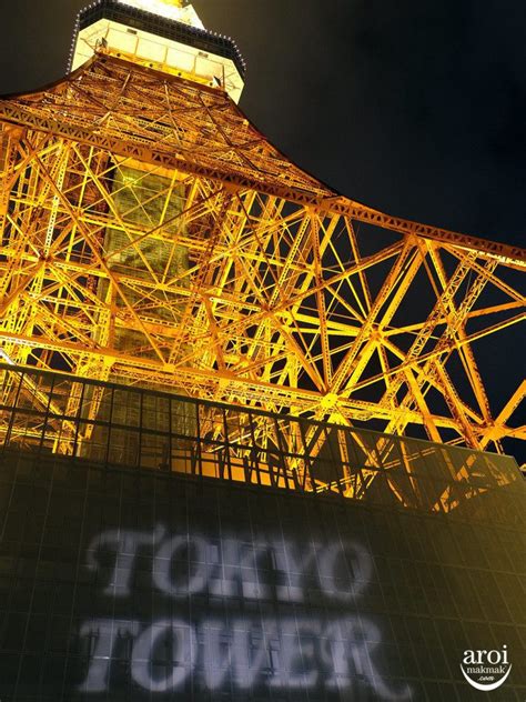 Japan Tokyo Tower 的图像结果