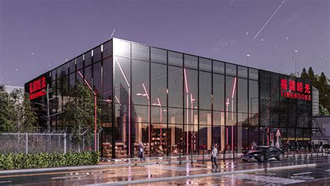 Time Library Program 的图像结果