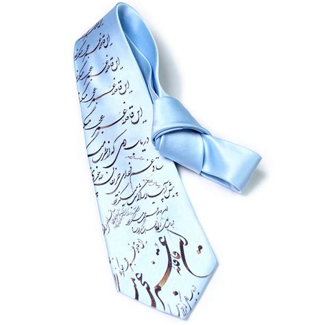 Buy Iranian Farsi Calligraphy Poem Neck Tie Iran Art Persian Gift ...
