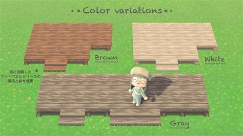 Acnh Wood Path Design Deck Tutorial 的图像结果