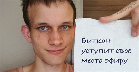 Крипта простыми словами p.1 — Teletype