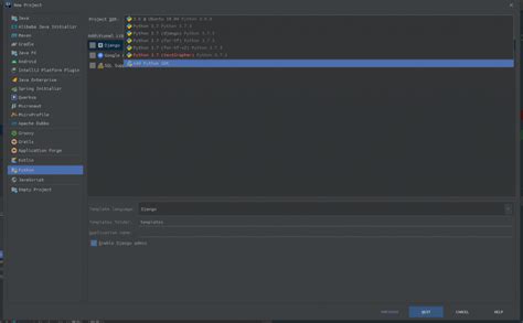 WinShell Python 的图像结果