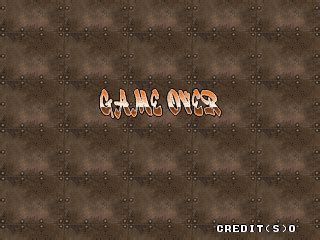 [mdk] Cool Boarders Arcade Jam (Export bootleg) download for mame 0.288