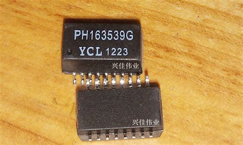 PH163539G SOP16 Network Transformer – Inkocean Technologies