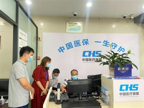 蒲江县专业技术人员继续教育公共服务平台