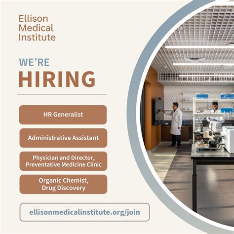 Ellison Medical Institute on LinkedIn: #nowhiring #losangelesjobs #stemjobs