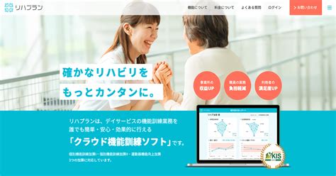 Image result for Java Road Map Linked