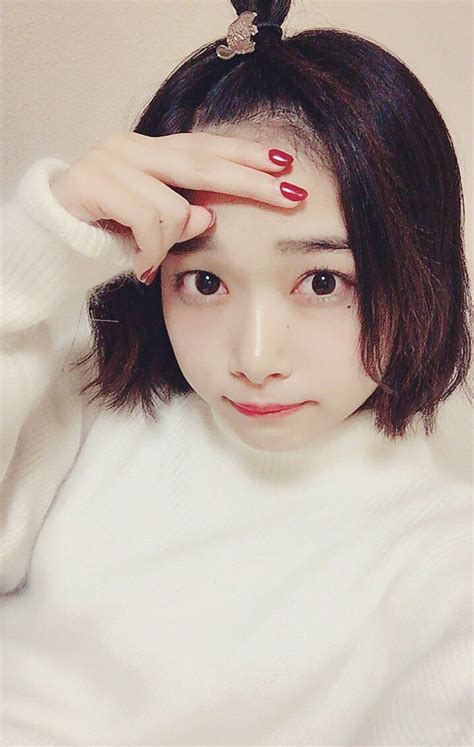 Image result for Jpop Passcode