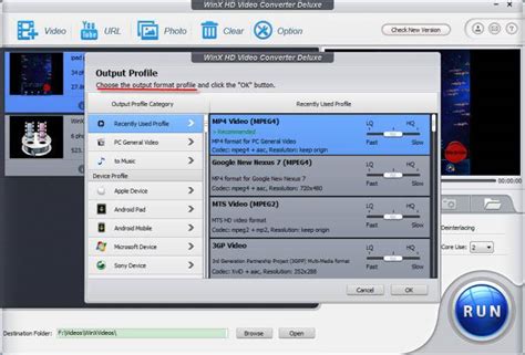 Make Slideshow From Folder 的图像结果