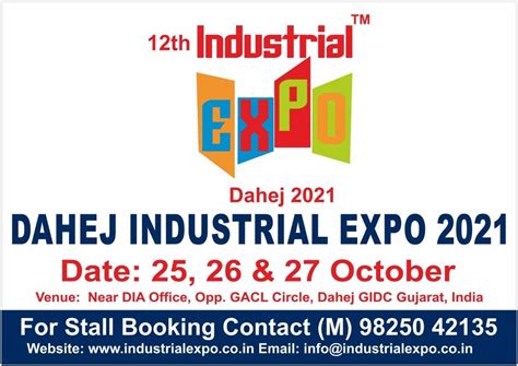 Ambetronics Engineers Private Limited - Manufacturer from Nagardas Road ...