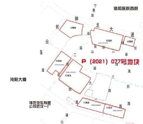武汉经济技术开发区武汉经开未来城A栋1单元2层1号房1-2、1-4