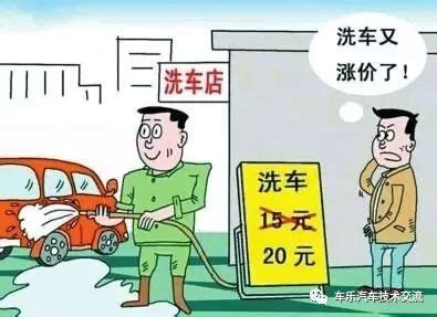 【龙华·洗车】39.9元=5次洗车+车内臭氧消毒2次，洗一次就够本！ | 深圳活动网