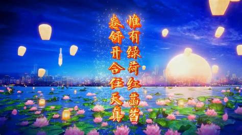 中国诗词大会第六季播出时间？