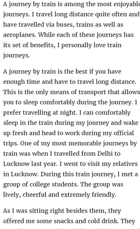 journey by train essay in English for class 8 - Brainly.in