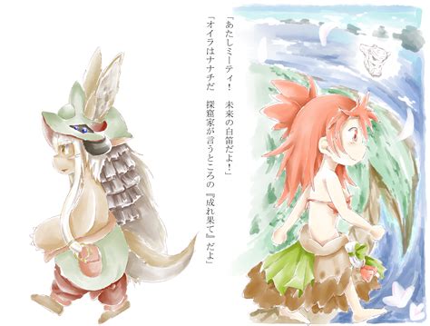 Nanachi (Made in Abyss), Mitty (Made in Abyss), HD Wallpaper | Rare Gallery