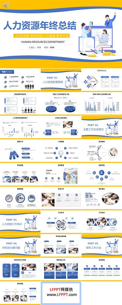 Image result for Simple JavaScript Template