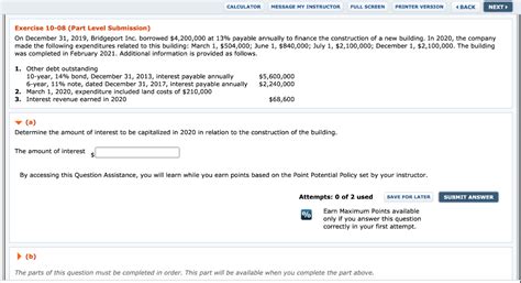 Image result for Interest Expense Journal Entry