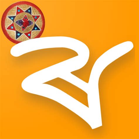 Image result for Rodali Keyboard for PC