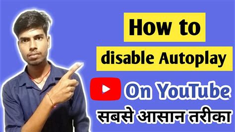 Image result for YouTube Autoplay Code