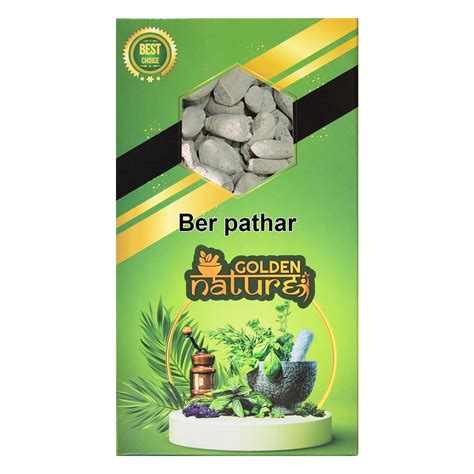 Buy Golden Nature Ber Patthar - Bail Patthar – Hajrul Yahood, Hazrul ...