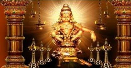 Sabarimala - Online Pooja, Prasadam, Kanikka Booking - Youth Apps